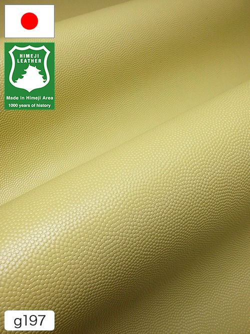 【半裁】牛クロム革 / 姫路レザー / ドット柄型押し / 1.5mm (ミモザ)