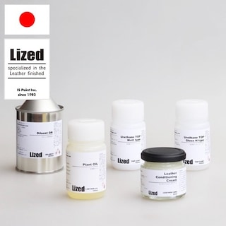 初めての手染めセット / STARTER KIT-4900 [Lized]