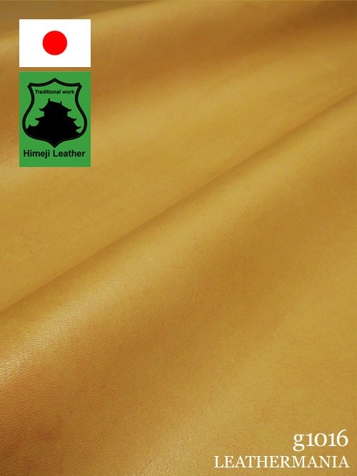 【半裁】牛クロム革 / アンティーク / 0.8mm (キャメル)