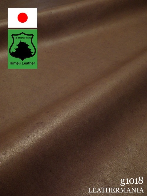 【半裁】牛クロム革 / アンティーク / 0.8mm (チョコ)