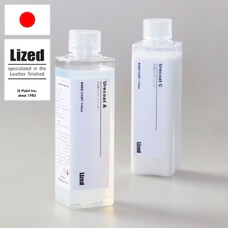 ウレコート / 110ml (全2種類) [Lized]