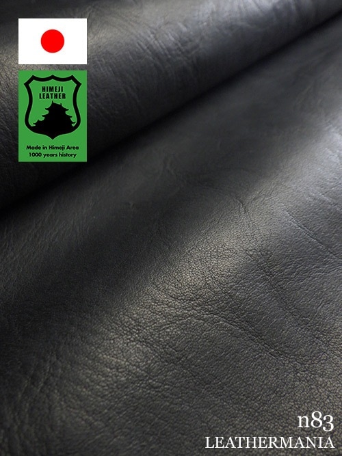 【半裁】牛タンニン革 / 姫路レザー / アンティーク / 1.2mm (ブラック)