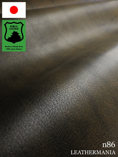 【半裁】牛タンニン革 / 姫路レザー / アンティーク / シュリンク / 1.5mm (ダークブラウン)