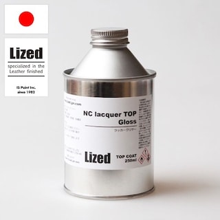 NCラッカートップ / 250ml [Lized]