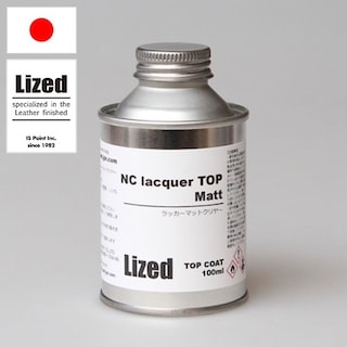 NCラッカートップ / マット / 100ml [Lized]