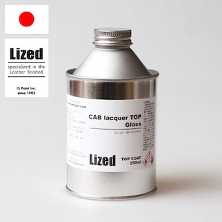 CABラッカートップ / 250ml [Lized]