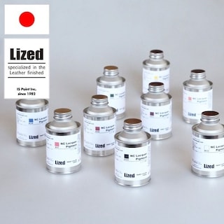 NCラッカーピグメント / 100ml (全9色) [Lized]