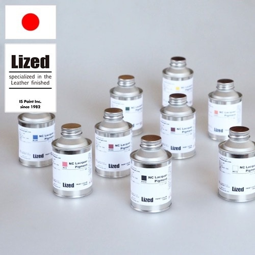 NCラッカーピグメント【100ml】全9色 [Lized]