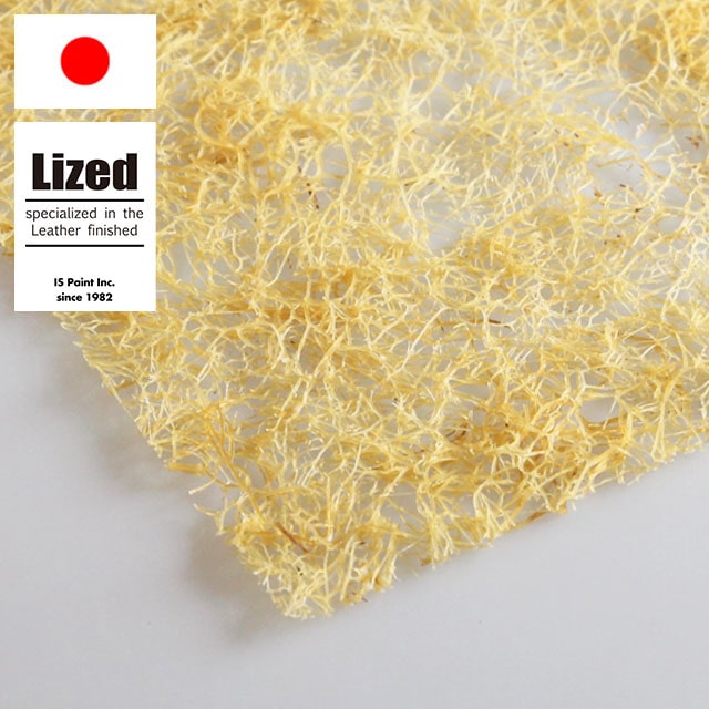 【染色マスキング材】板フノリ / 23cm角 [Lized]