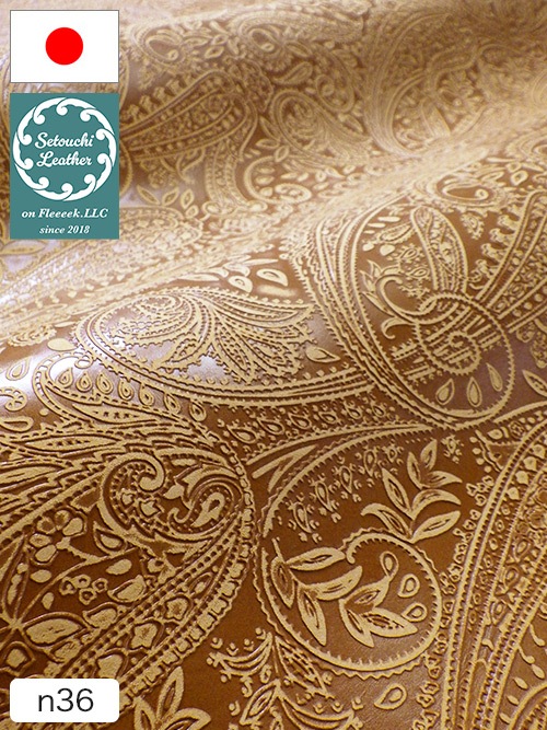 【半裁】牛タンニン革 / 瀬戸内レザー / ペイズリー柄 / 1.5mm (キャメル)