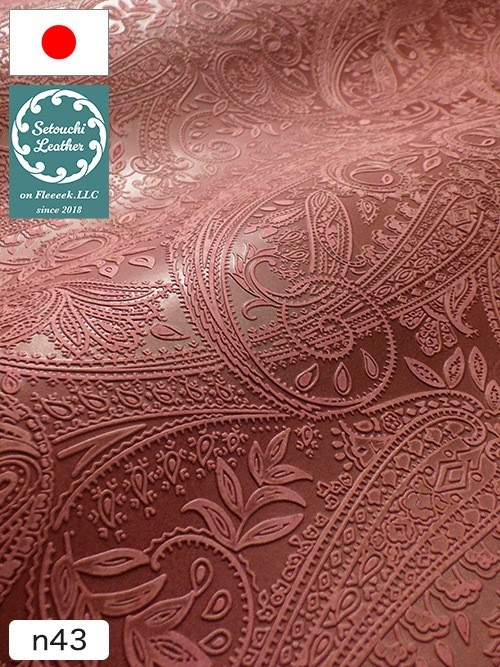 【半裁】牛タンニン革 / 瀬戸内レザー / ペイズリー柄 / 1.5mm (ワイン)