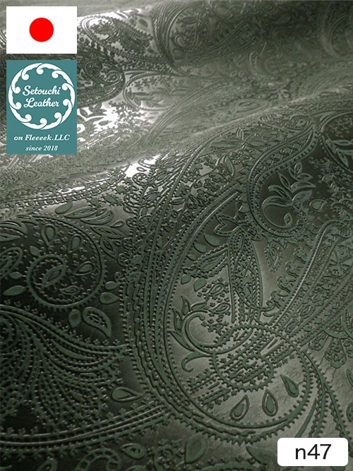【半裁】牛タンニン革 / 瀬戸内レザー / ペイズリー柄 / 1.8mm (ダークグリーン)