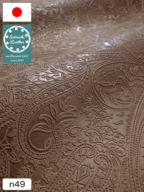 【半裁】牛タンニン革 / 瀬戸内レザー / ペイズリー柄 / 1.0mm (チョコレート)