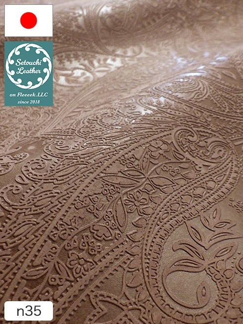 【半裁】牛タンニン革 / 瀬戸内レザー / ペイズリー柄 / 1.0mm (ブラウン)