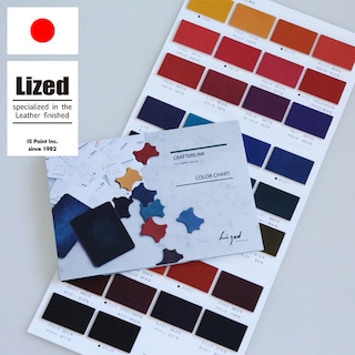 【染料調色データ】CRAFTERS INK Color Chart [Lized]