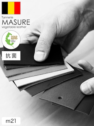 【名刺サイズ】牛革タンニン鞣し / MASURE / ルガト (全10色)