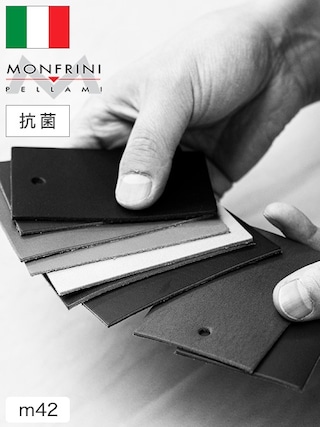 【名刺サイズ】牛革クロム鞣し / MONFRINI / エリート (全2色) [10%OFF]