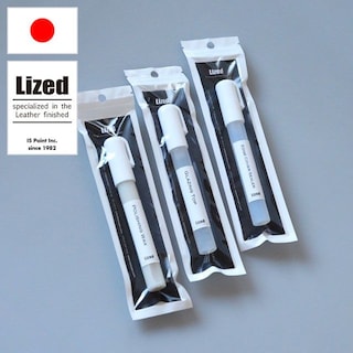 マーキングペン / 15ml (全3種類) [Lized]