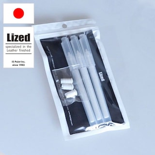 マーキングペン / クラフターズインク専用ペン容器 (3本入り) [Lized]