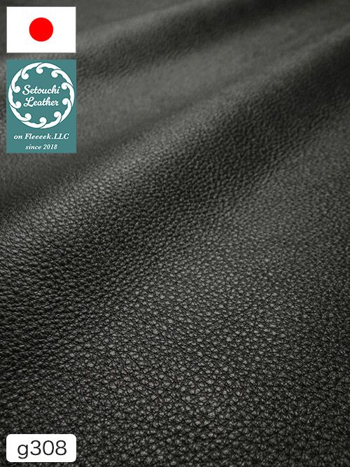 【半裁】牛革 / 瀬戸内レザー / 天然シボ / 1.0mm (ブラック) [50%OFF]