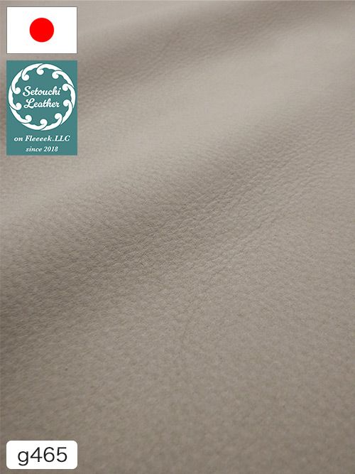 【半裁】牛クロム革 / 瀬戸内レザー / ヌバック / 1.2mm (グレー) [50%OFF]