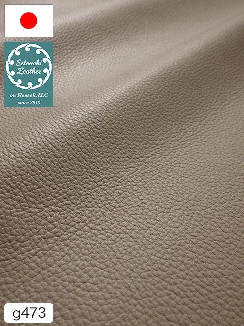 【半裁】牛クロム革 / 瀬戸内レザー / シボ型押し / 1.3mm (グレー) [50%OFF]