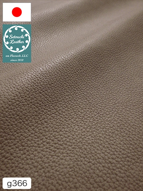 【半裁】牛革 / 瀬戸内レザー / シボ型押し / 1.1mm (アッシュブラウン) [50%OFF]