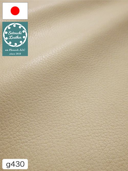 【半裁】牛クロム革 / 瀬戸内レザー / 素上げ / 1.5mm (アイボリー) [50%OFF]