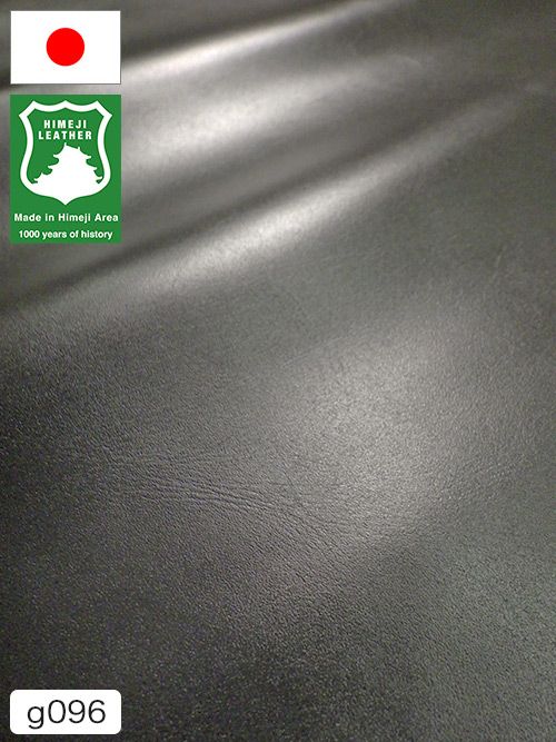 【半裁ハーフ】牛クロム革 / 姫路レザー / スムース / 1.5mm (グレー)