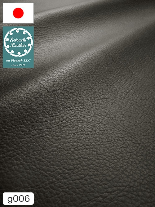 【半裁】牛革 / 瀬戸内レザー / シュリンク / 1.2mm (ブラック) [50%OFF]