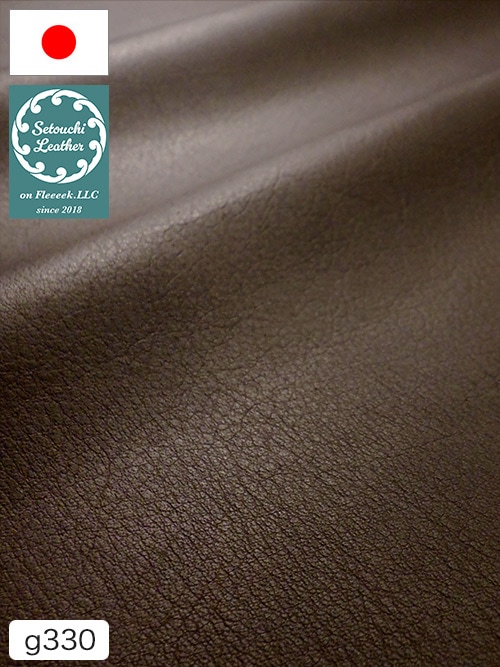 【半裁】牛革 / 瀬戸内レザー / 天然シボ / 1.1mm (チョコ) [50%OFF]