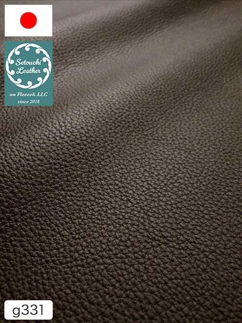 【半裁】牛革 / 瀬戸内レザー / シボ型押し / 1.2mm (チョコ) [50%OFF]