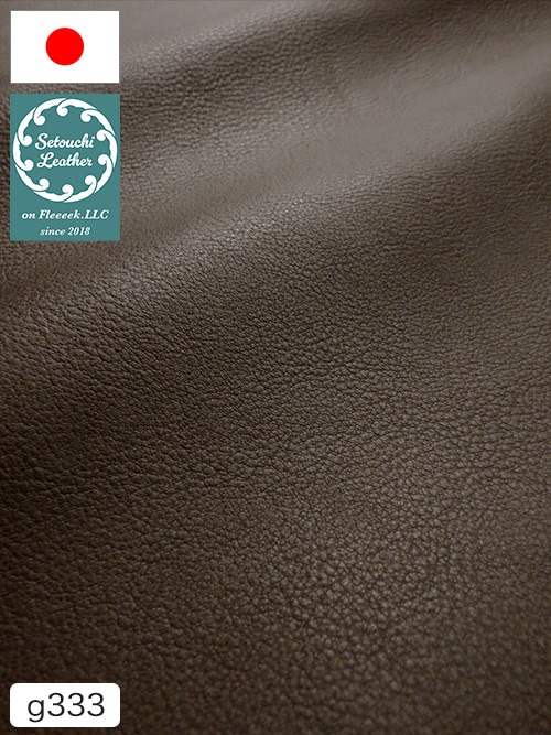 【半裁】牛革 / 瀬戸内レザー / シュリンク / 1.5mm (チョコ) [50%OFF]