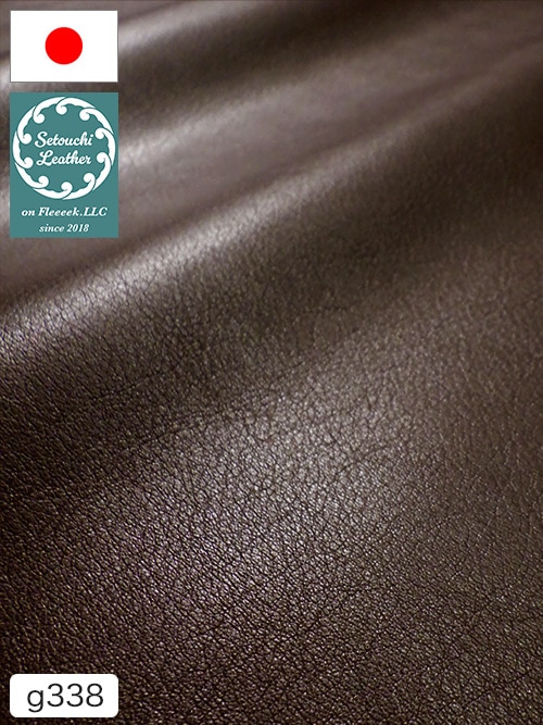 【半裁】牛革 / 瀬戸内レザー / 天然シボ / 1.0mm (チョコ) [50%OFF]