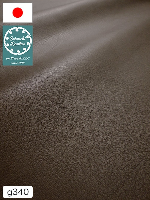 【半裁】牛革 / 瀬戸内レザー / ソフト / 1.3mm (チョコ) [50%OFF]