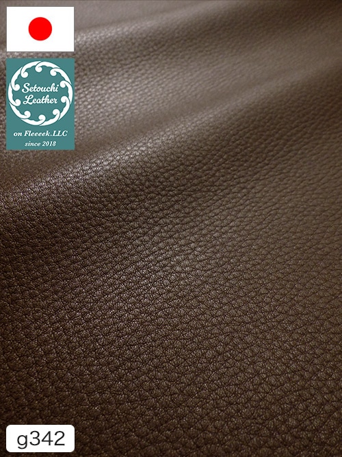 【半裁】牛革 / 瀬戸内レザー / シュリンク / 1.6mm (チョコ) [50%OFF]