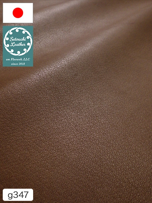 【半裁】牛革 / 瀬戸内レザー / 天然シボ / 1.3mm (ダークブラウン) [50%OFF]