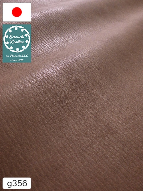 【半裁】牛革 / 瀬戸内レザー / コンビなめし / 素上げ / 2.0mm (ブラウン) [50%OFF]
