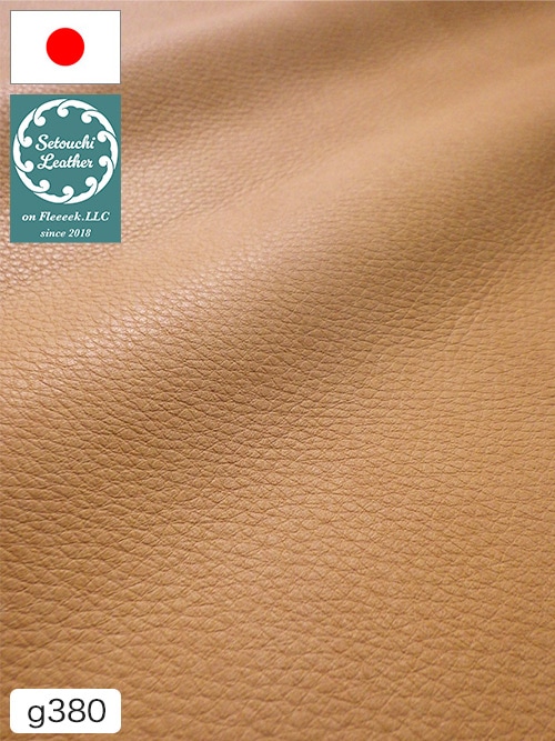 【半裁】牛革 / 瀬戸内レザー / 天然シボ / 1.3mm (キャメル) [50%OFF]