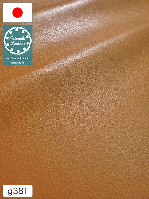 【半裁】牛革 / 瀬戸内レザー / 天然シボ / 1.2mm (キャメル) [50%OFF]