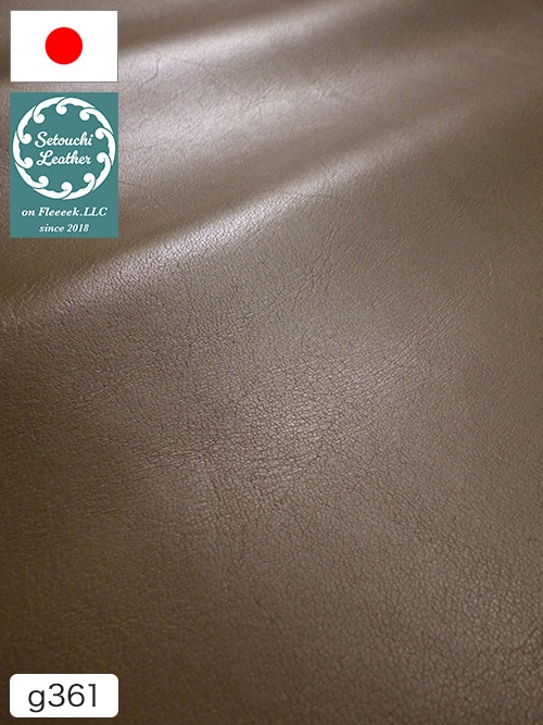 【半裁】牛革 / 瀬戸内レザー / スムース / 1.3mm (アッシュブラウン) [50%OFF]