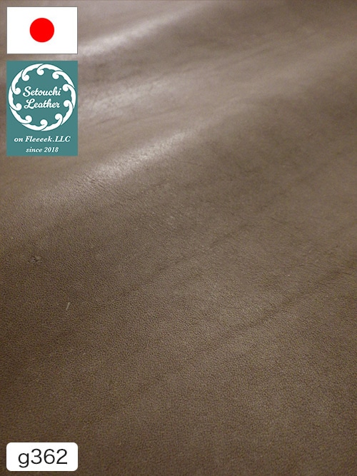 【半裁】牛革 / 瀬戸内レザー / コンビなめし / 素上げ / 1.7mm (アッシュブラウン) [50%OFF]