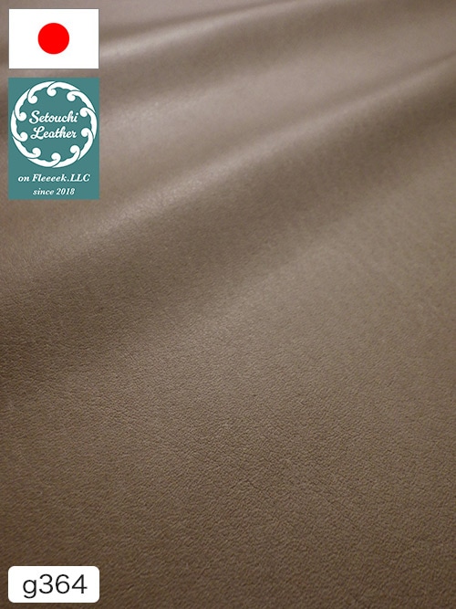 【半裁】牛革 / 瀬戸内レザー / ソフト / 1.0mm (アッシュブラウン) [50%OFF]