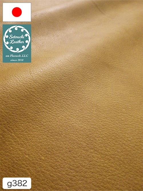 【半裁】牛革 / 瀬戸内レザー / 素上げ / 1.4mm (キャメル) [50%OFF]