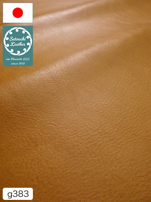 【半裁】牛革 / 瀬戸内レザー / プルアップ / 1.1mm (キャメル) [50%OFF]
