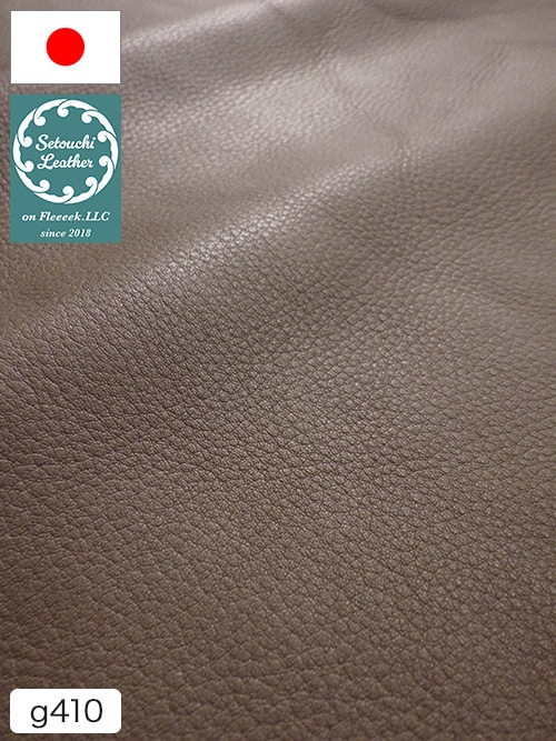 【半裁ハーフ】牛クロム革 / 瀬戸内レザー / 天然シボ / 1.3mm (グレージュ) [50%OFF]