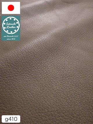 【半裁ハーフ】牛革クロム鞣し / セトウチレザー / 天然シボ / 1.3mm (グレージュ) [50%OFF]
