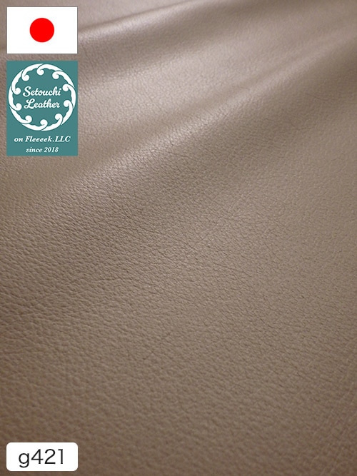 【半裁】牛クロム革 / 瀬戸内レザー / ソフト / 1.0mm (グレージュ) [50%OFF]