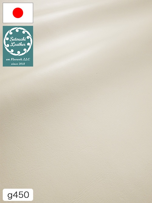 【半裁】牛クロム革 / 瀬戸内レザー / スムース / 1.2mm (ホワイト) [50%OFF]