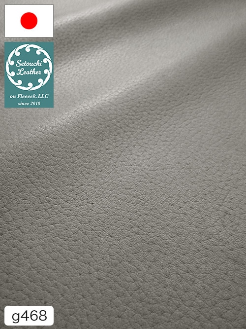 【半裁】牛クロム革 / 瀬戸内レザー / シボ型押し / 1.3mm (グレー) [50%OFF]